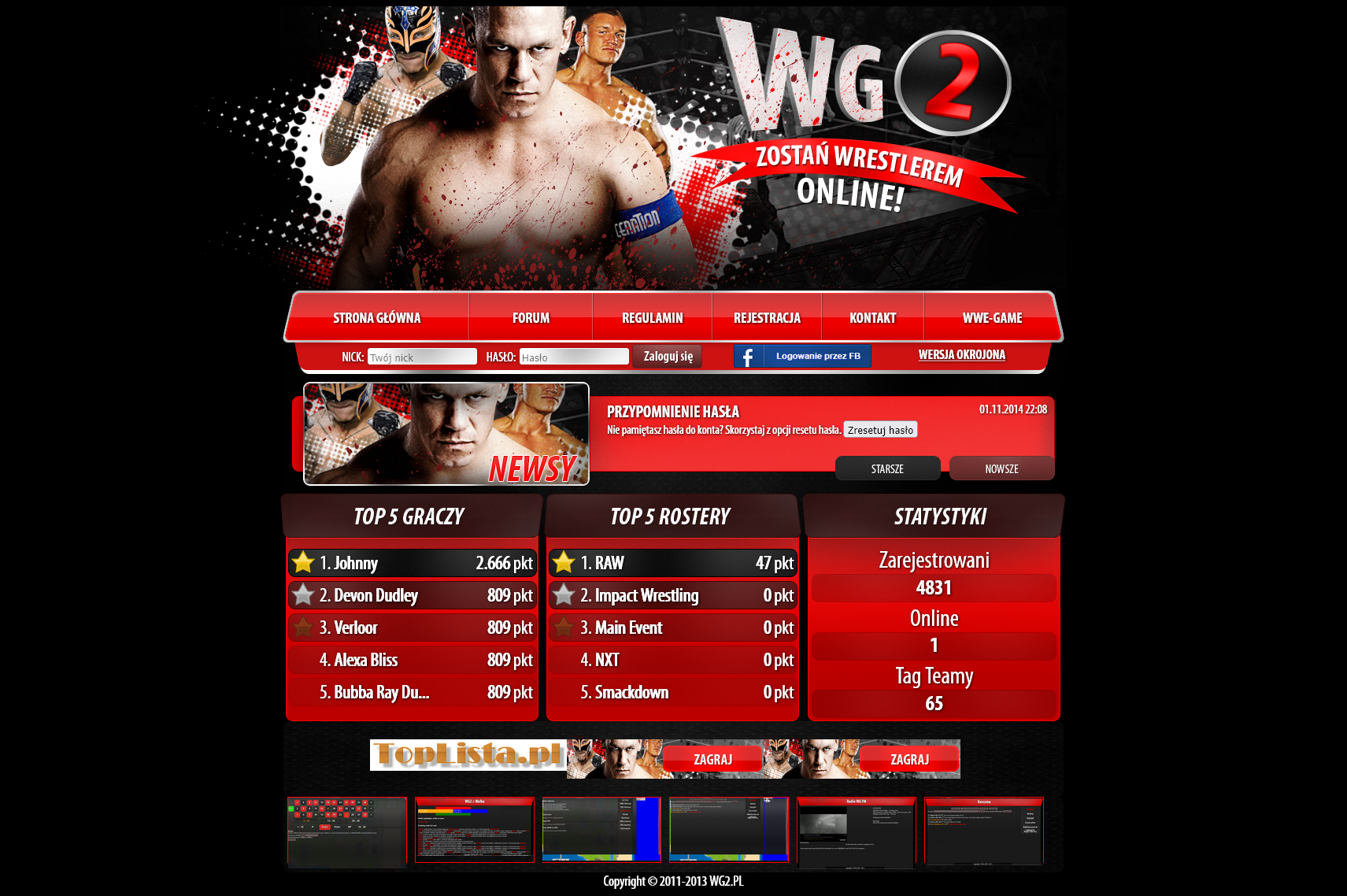 WG2 Screenshot